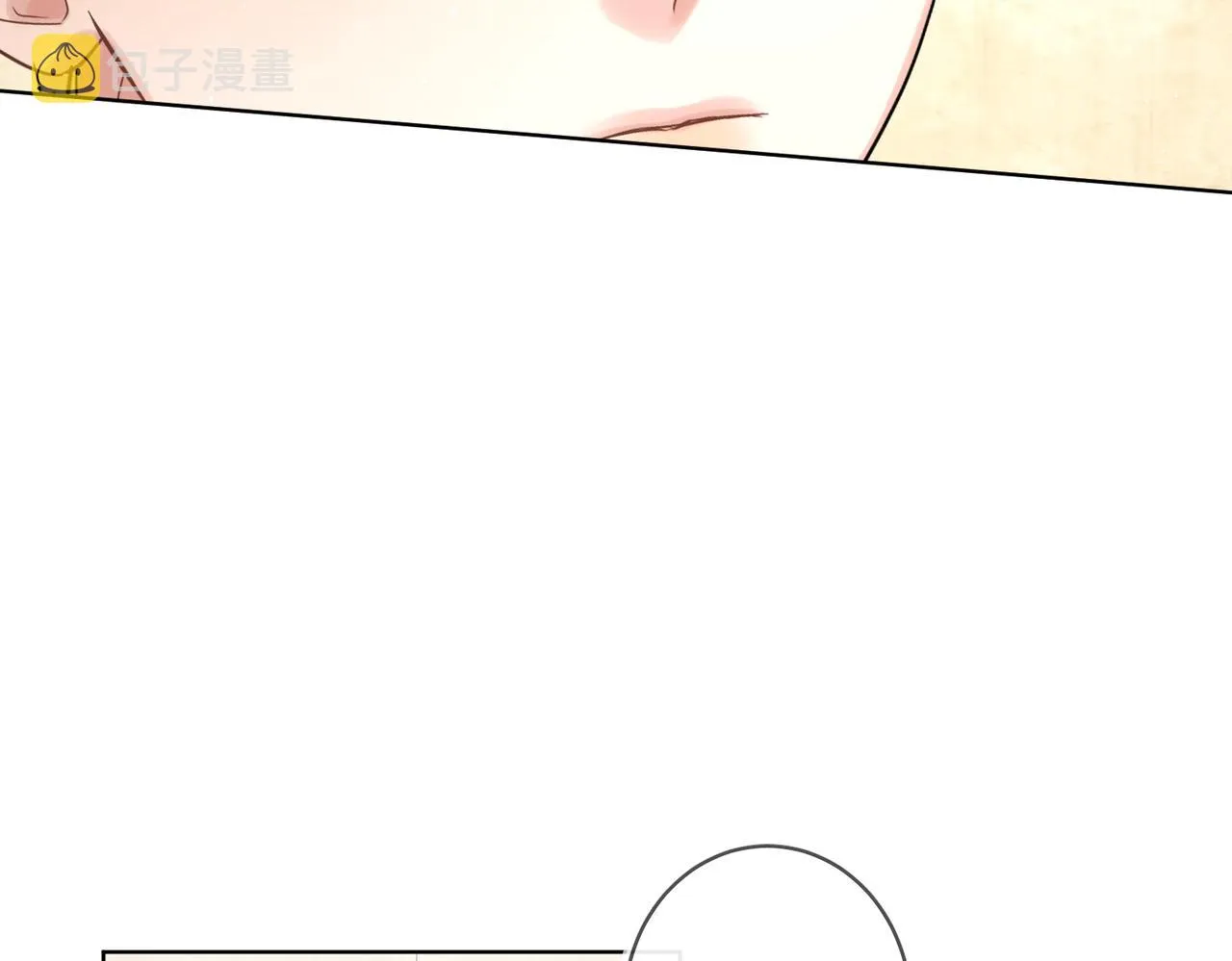 第100话 注意一点！ 第58页