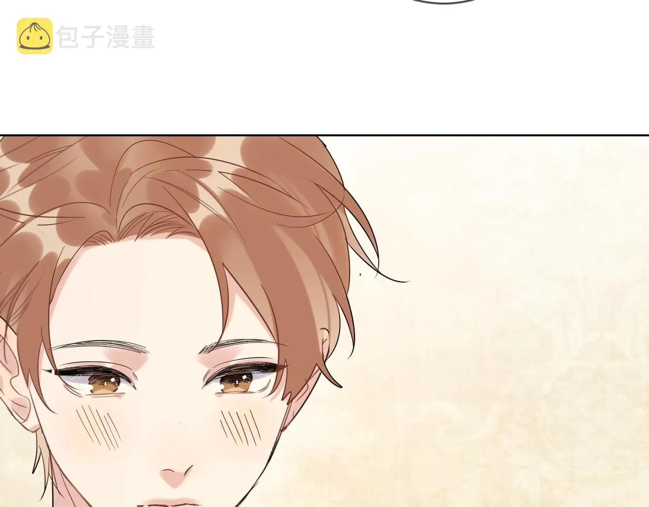 第100话 注意一点！ 第64页