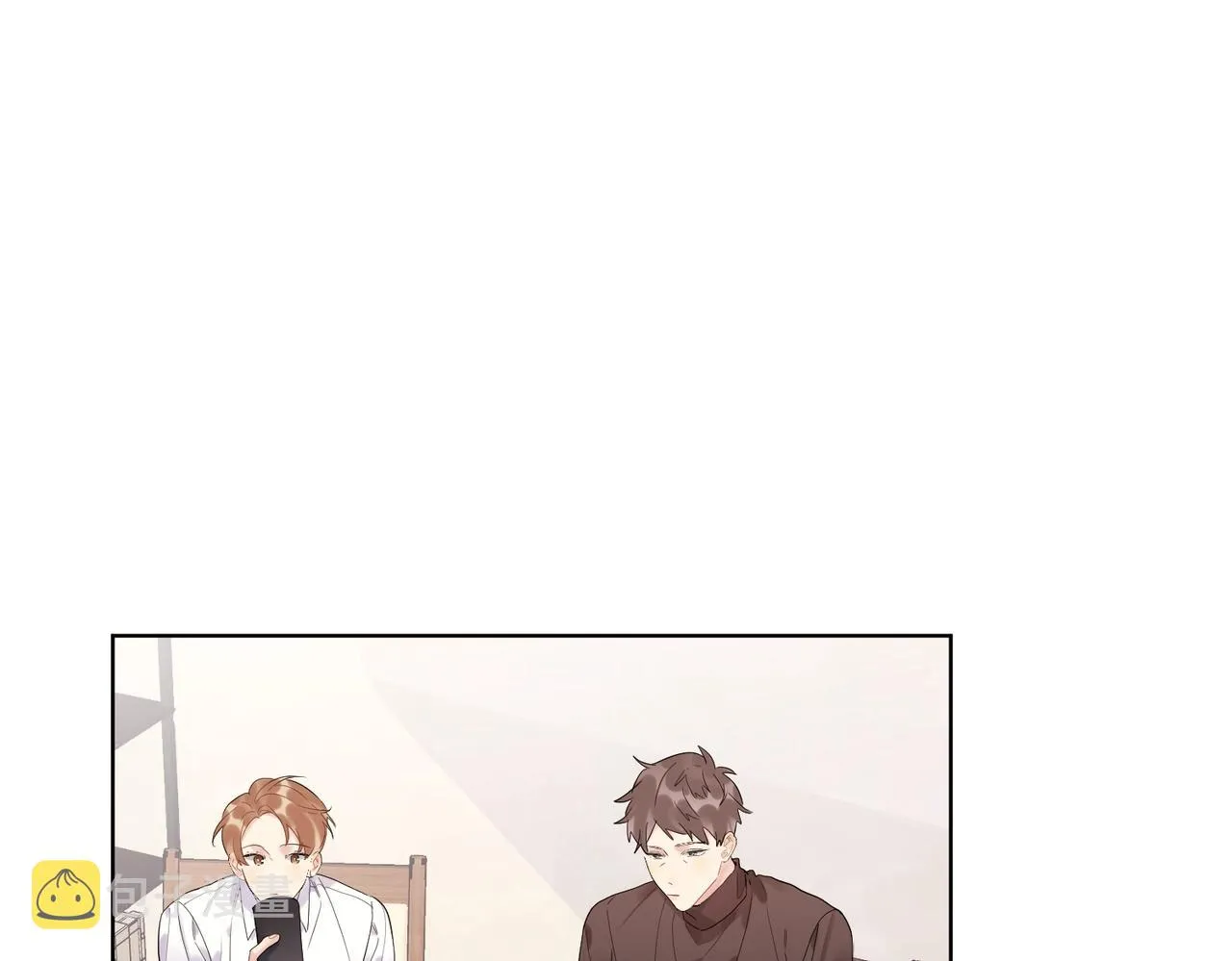 第100话 注意一点！ 第69页
