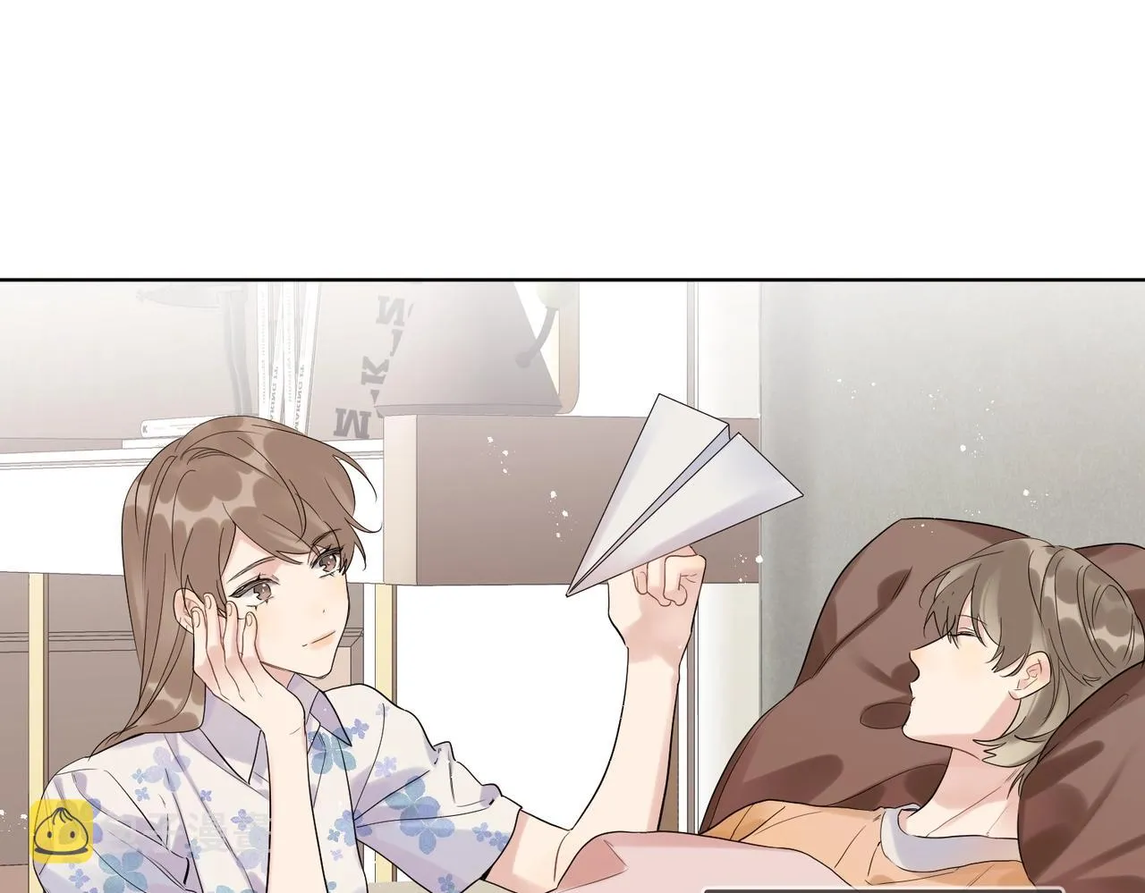 第100话 注意一点！ 第71页