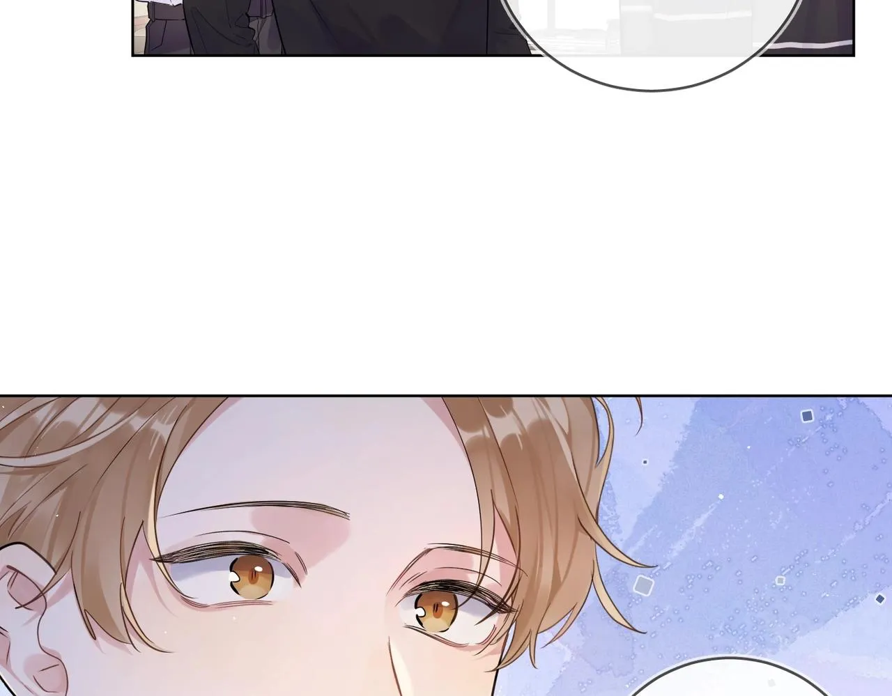 第100话 注意一点！ 第85页