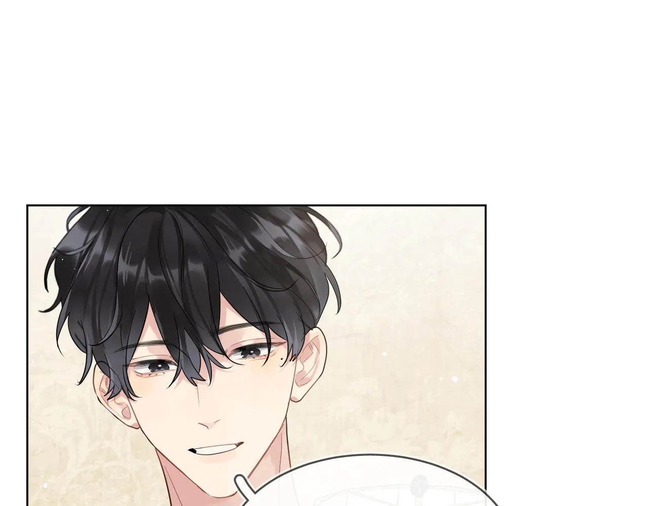 第100话 注意一点！ 第88页