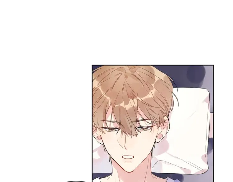 第3话 男孩子的哭法 第13页