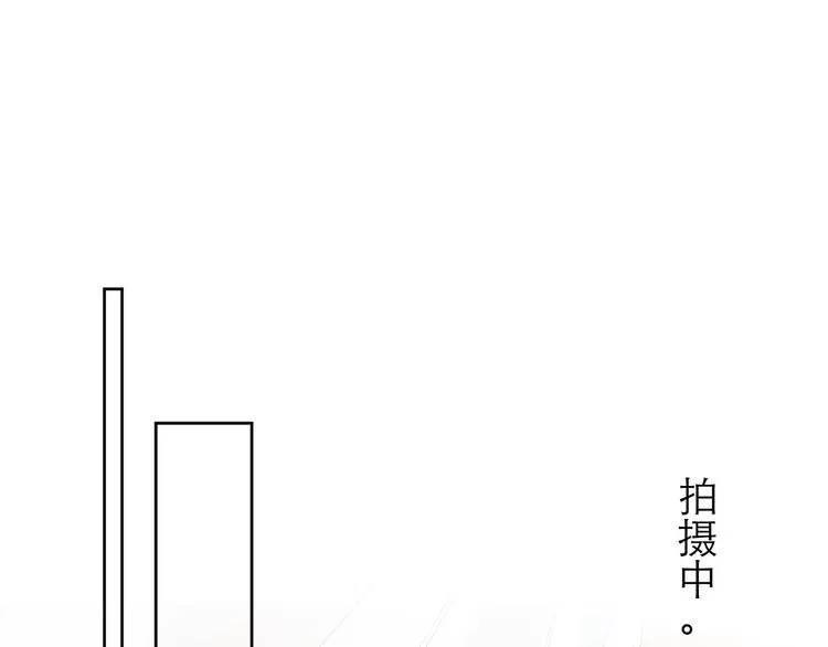 第3话 男孩子的哭法 第20页