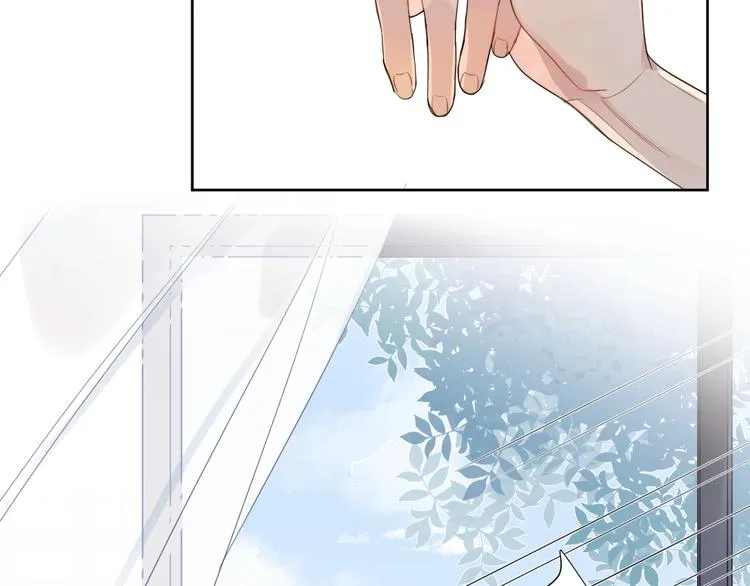 第3话 男孩子的哭法 第28页