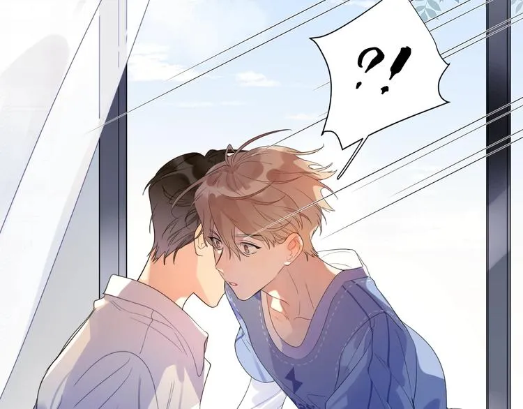 第3话 男孩子的哭法 第29页