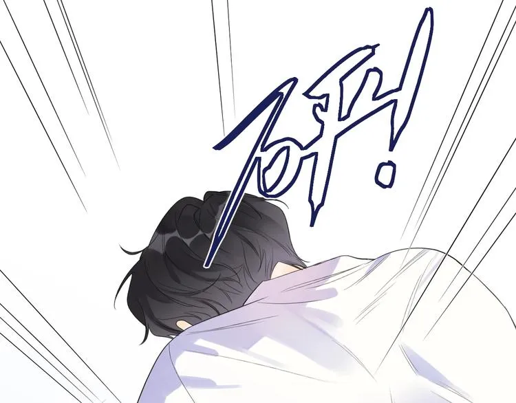 第3话 男孩子的哭法 第31页