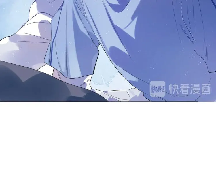 第3话 男孩子的哭法 第47页