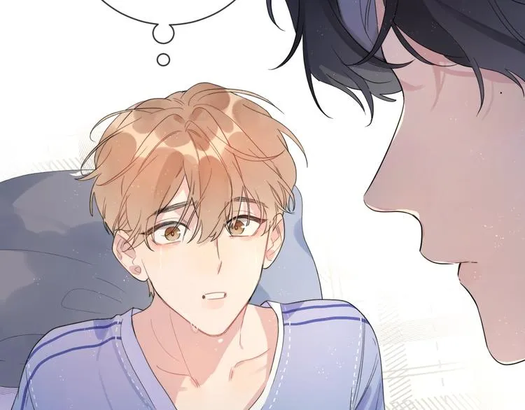 第3话 男孩子的哭法 第70页