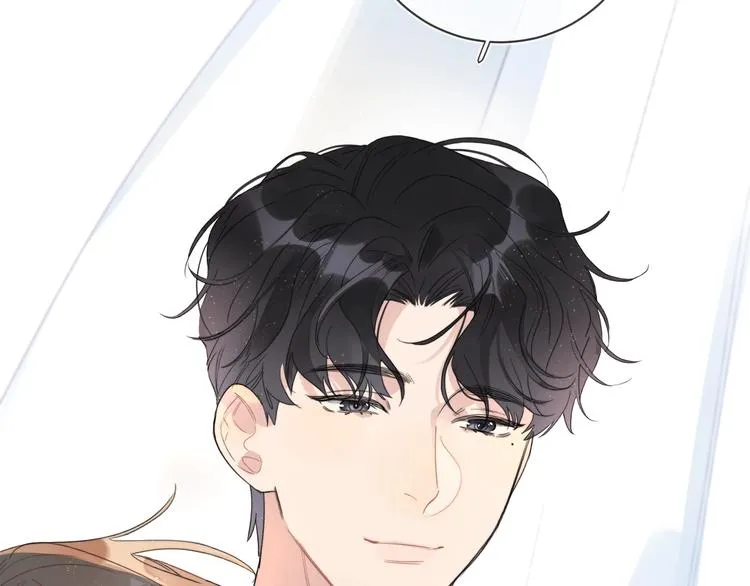 第3话 男孩子的哭法 第75页