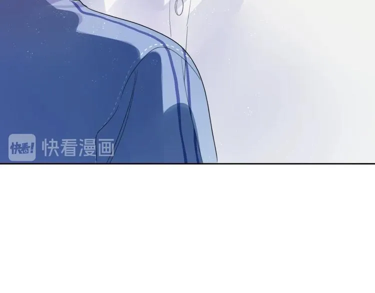 第3话 男孩子的哭法 第77页