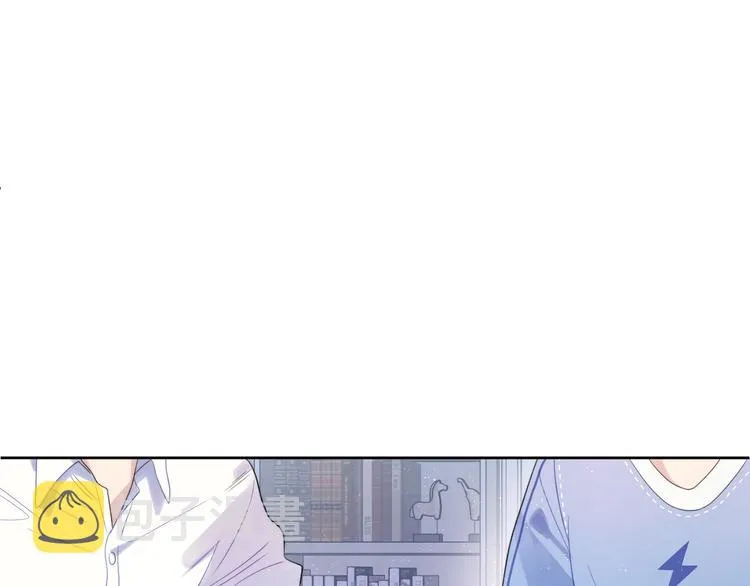 第3话 男孩子的哭法 第89页
