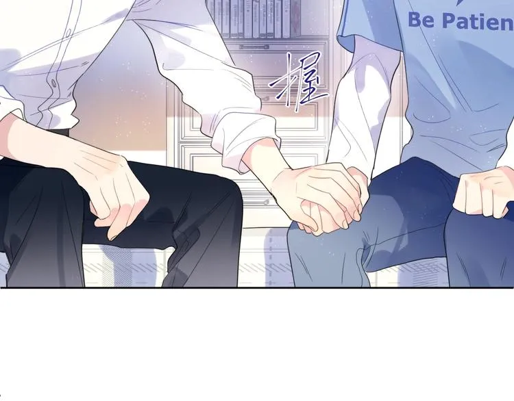第3话 男孩子的哭法 第90页