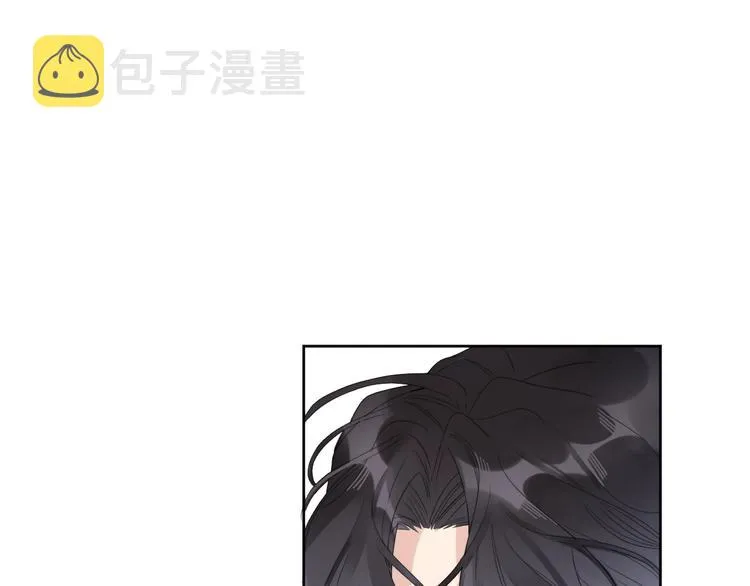 第4话 最真实的他 第10页