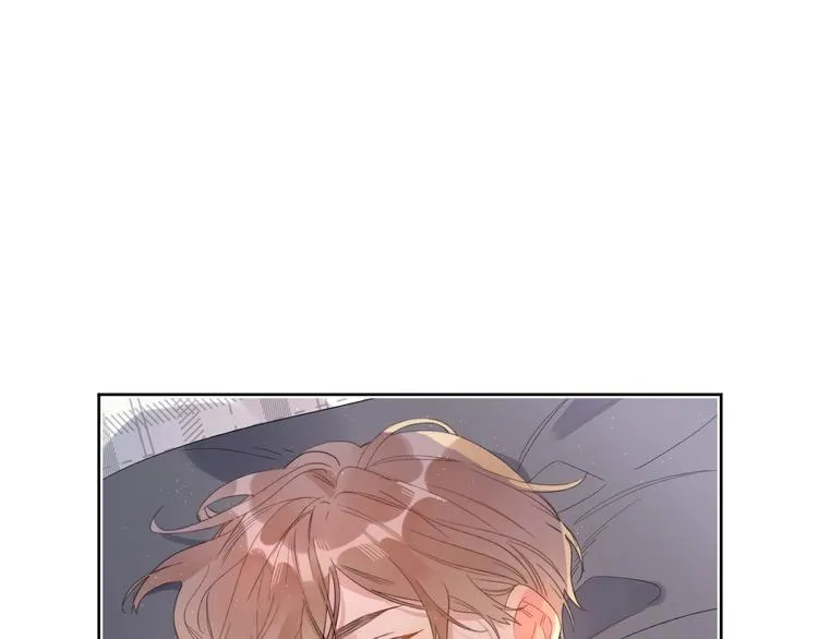 第4话 最真实的他 第14页