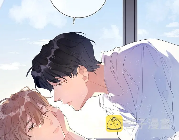 第4话 最真实的他 第17页