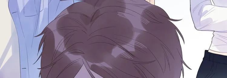 第4话 最真实的他 第31页