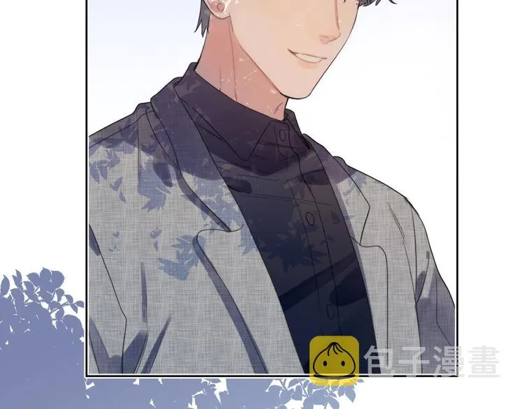 第4话 最真实的他 第45页