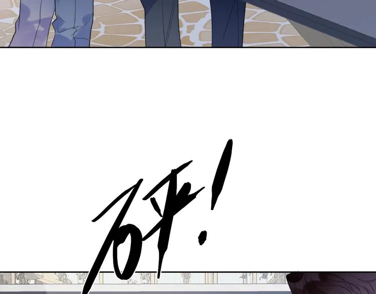第4话 最真实的他 第49页