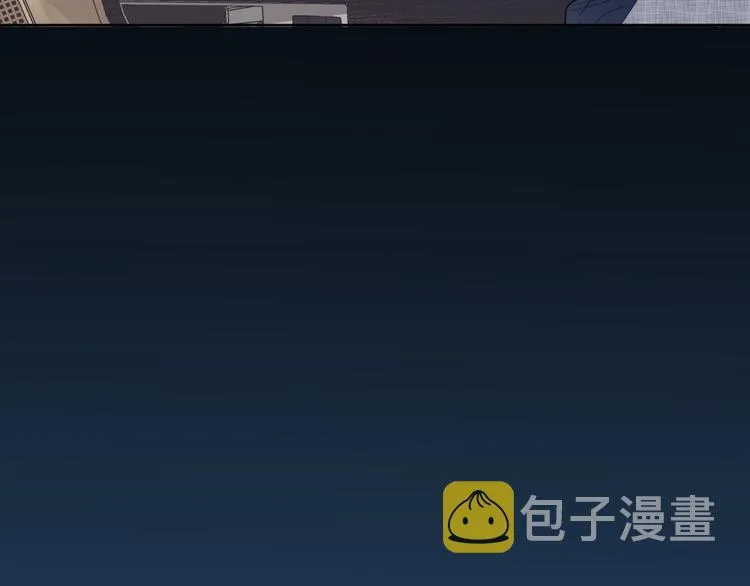 第4话 最真实的他 第51页