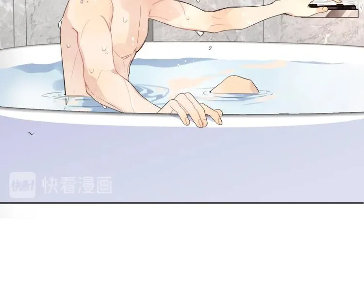 第4话 最真实的他 第59页