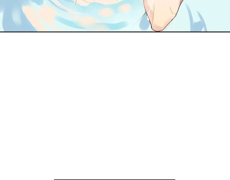 第4话 最真实的他 第65页