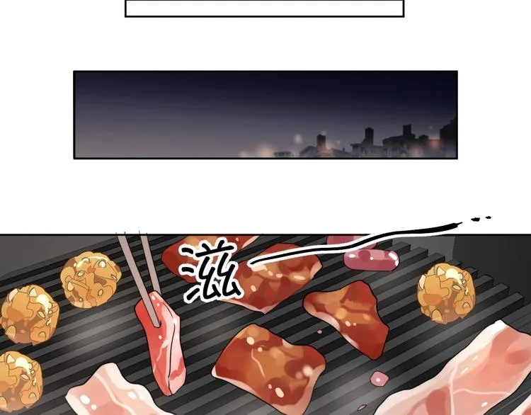 第4话 最真实的他 第66页