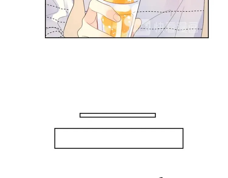第4话 最真实的他 第79页
