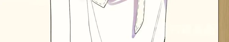第4话 最真实的他 第102页