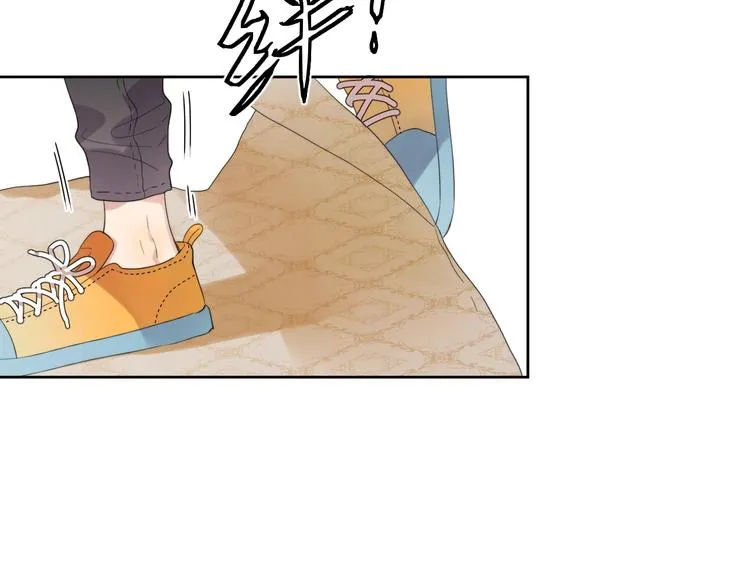 第4话 最真实的他 第106页