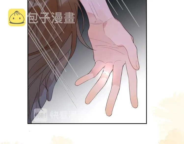 第4话 最真实的他 第109页