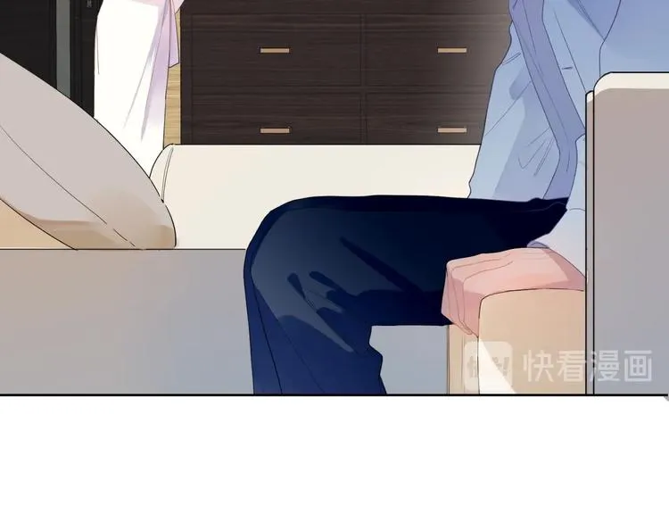 第5话 是你入戏太深 第14页
