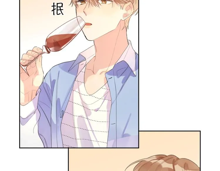 第5话 是你入戏太深 第19页