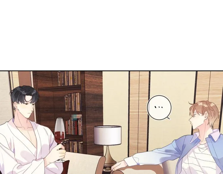 第5话 是你入戏太深 第29页