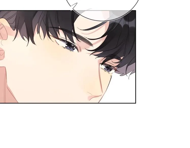 第5话 是你入戏太深 第40页