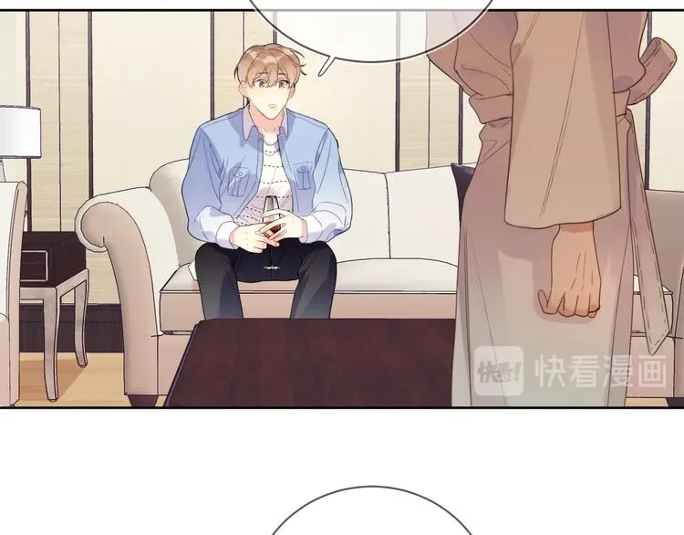第5话 是你入戏太深 第70页