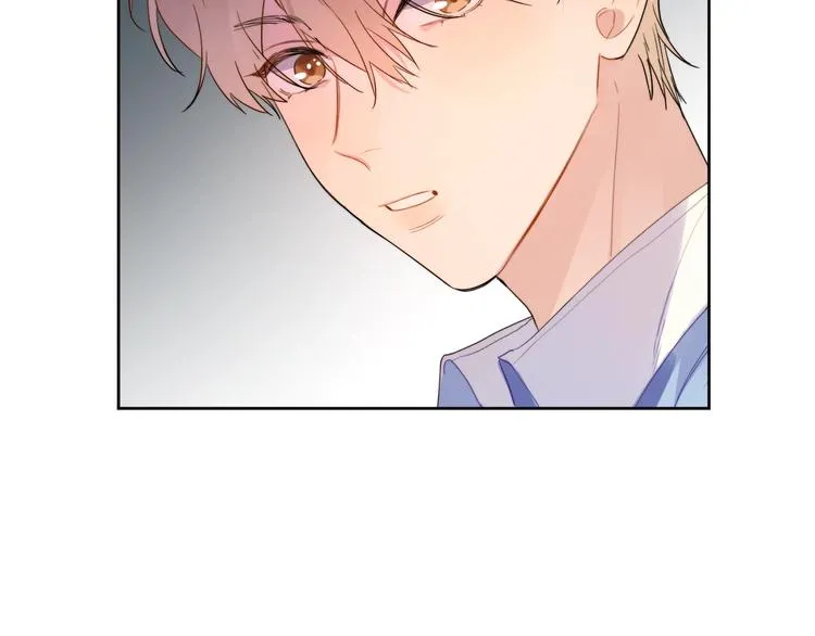第5话 是你入戏太深 第79页