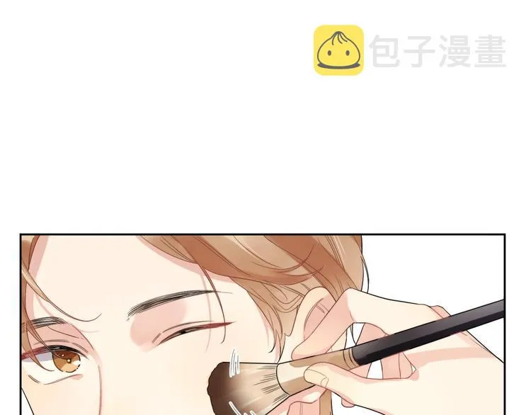 第6话 你在害怕我吗？ 第5页