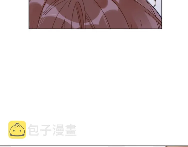 第6话 你在害怕我吗？ 第18页