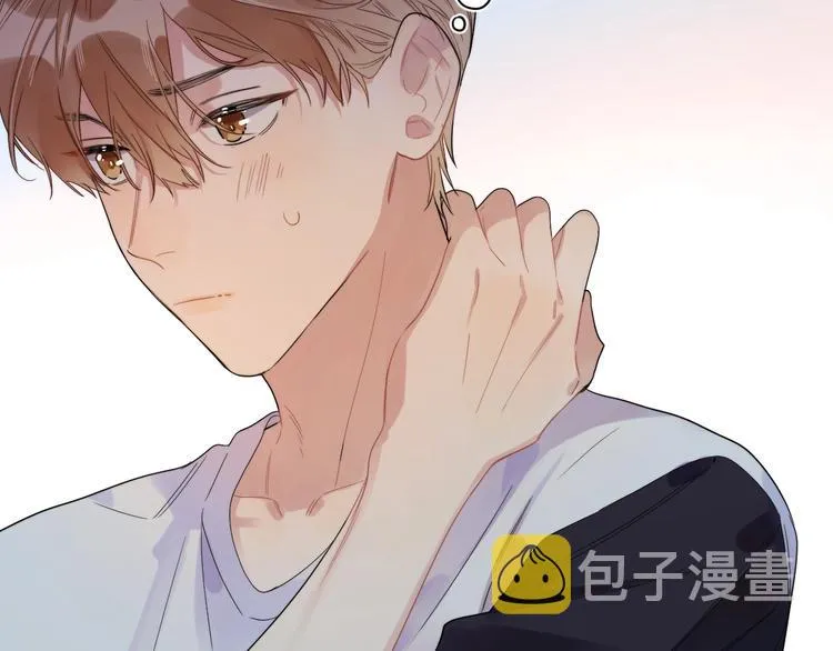 第6话 你在害怕我吗？ 第21页