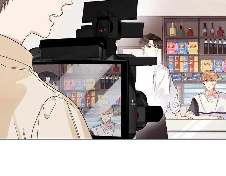 第6话 你在害怕我吗？ 第43页