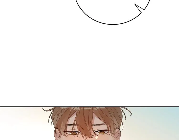 第6话 你在害怕我吗？ 第47页