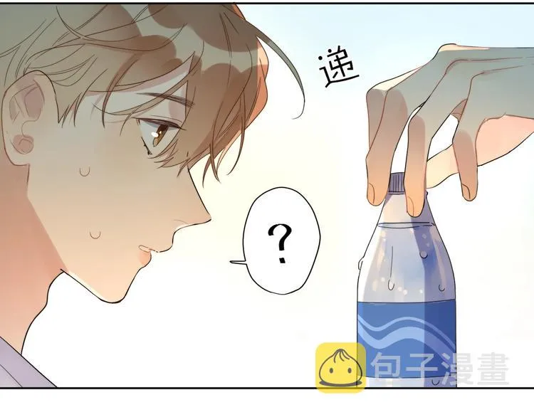 第6话 你在害怕我吗？ 第82页