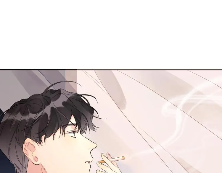 第7话 畏怯却又向往 第43页