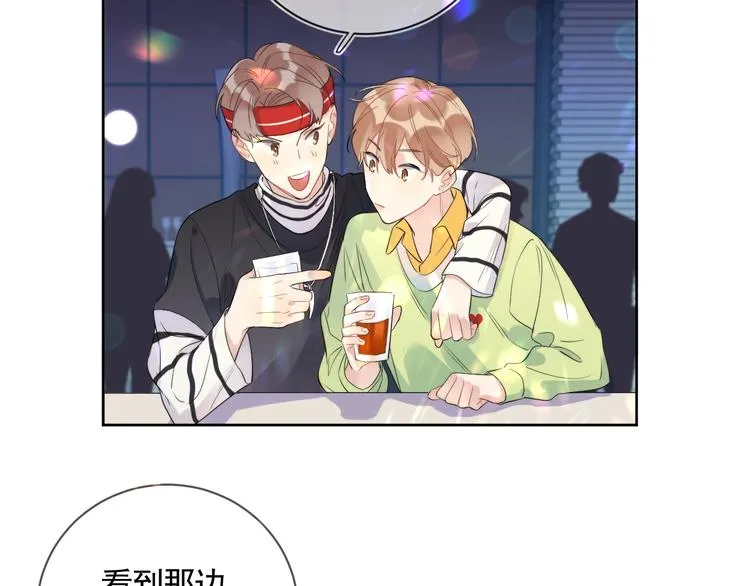 第7话 畏怯却又向往 第89页