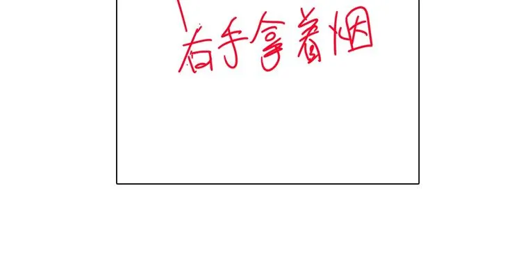 第7话 畏怯却又向往 第128页