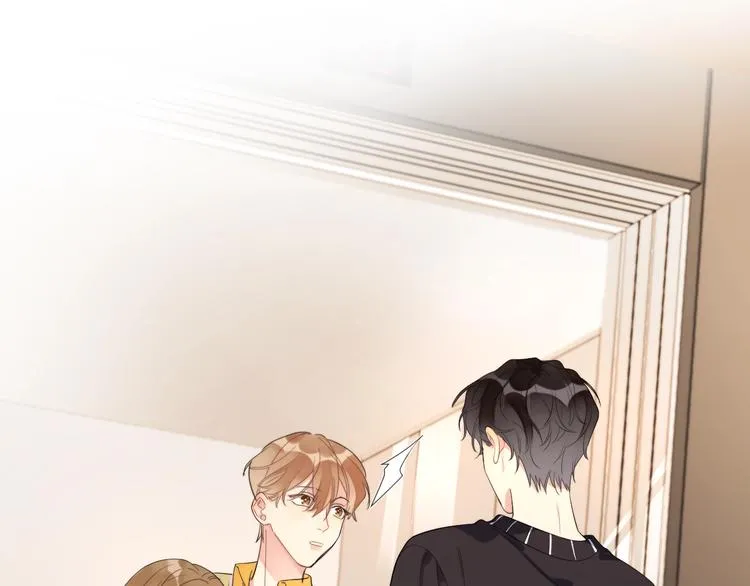 第8话 你喜欢女孩子吗？ 第5页
