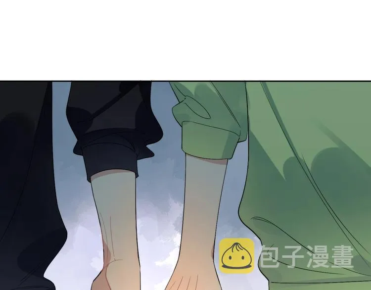第8话 你喜欢女孩子吗？ 第15页