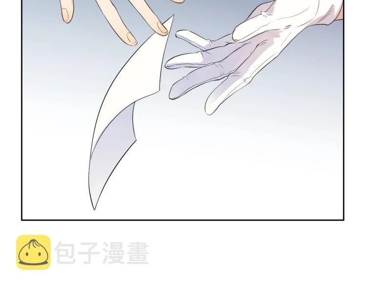 第8话 你喜欢女孩子吗？ 第29页