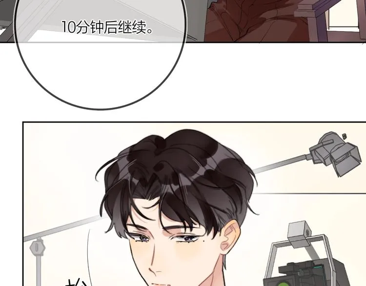 第8话 你喜欢女孩子吗？ 第35页